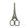 Perfect Quality Bronze Eiffel Tower Shape Eyelash Scissor with Moderate Price